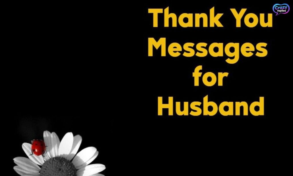 short-and-sweet-thank-you-messages-for-husbands
